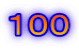 １００