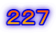 ２２７ 